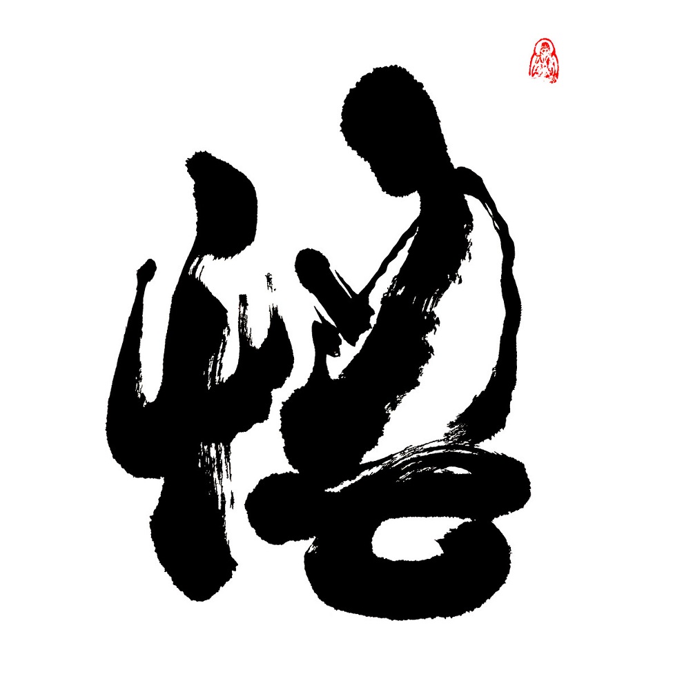 Chihwei·Hsu